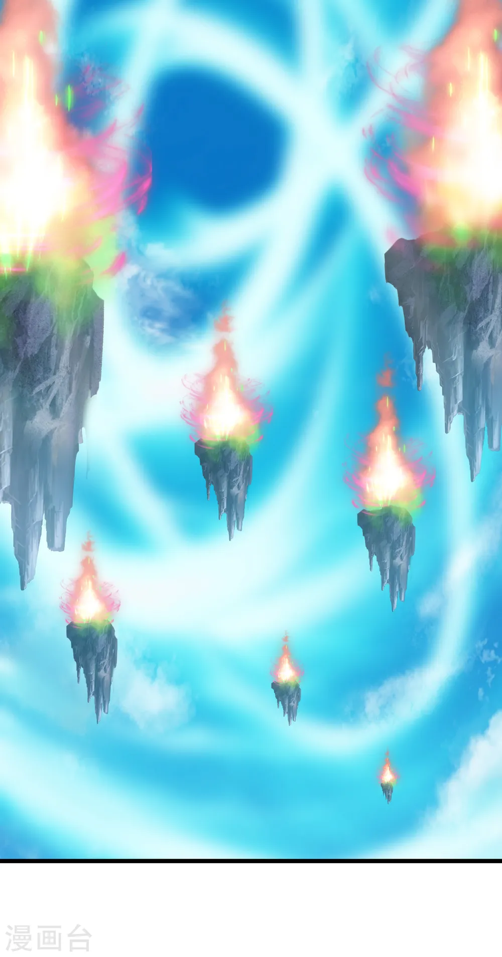 第101话 星辰珠？14