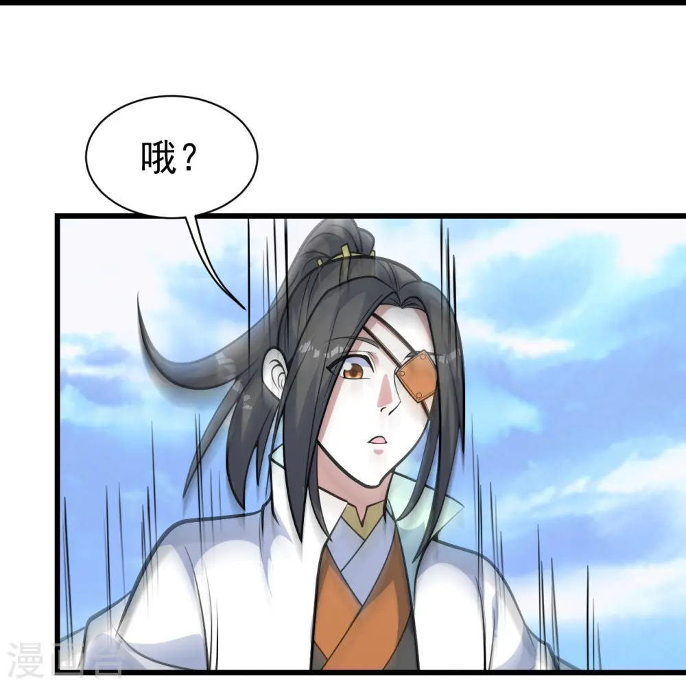 第338话 冠军？4
