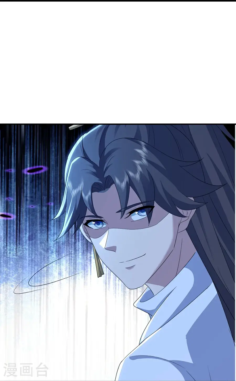 第411话 真凰圣药51