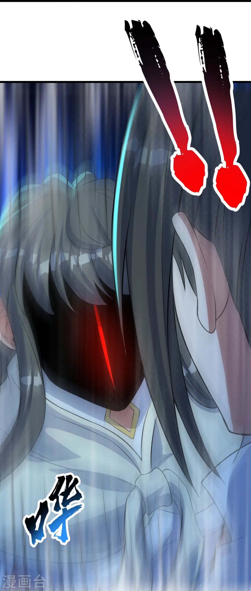 第268话 找回自己24