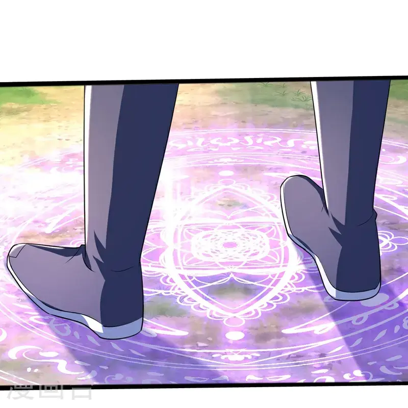 第409话 神城赌石3
