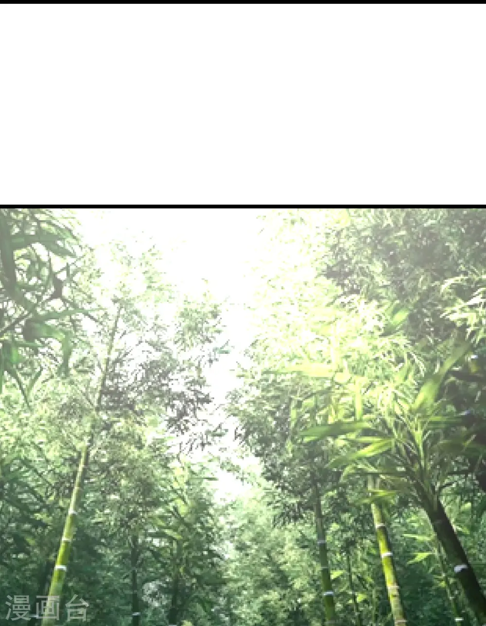 第329话 叶韵的教导16
