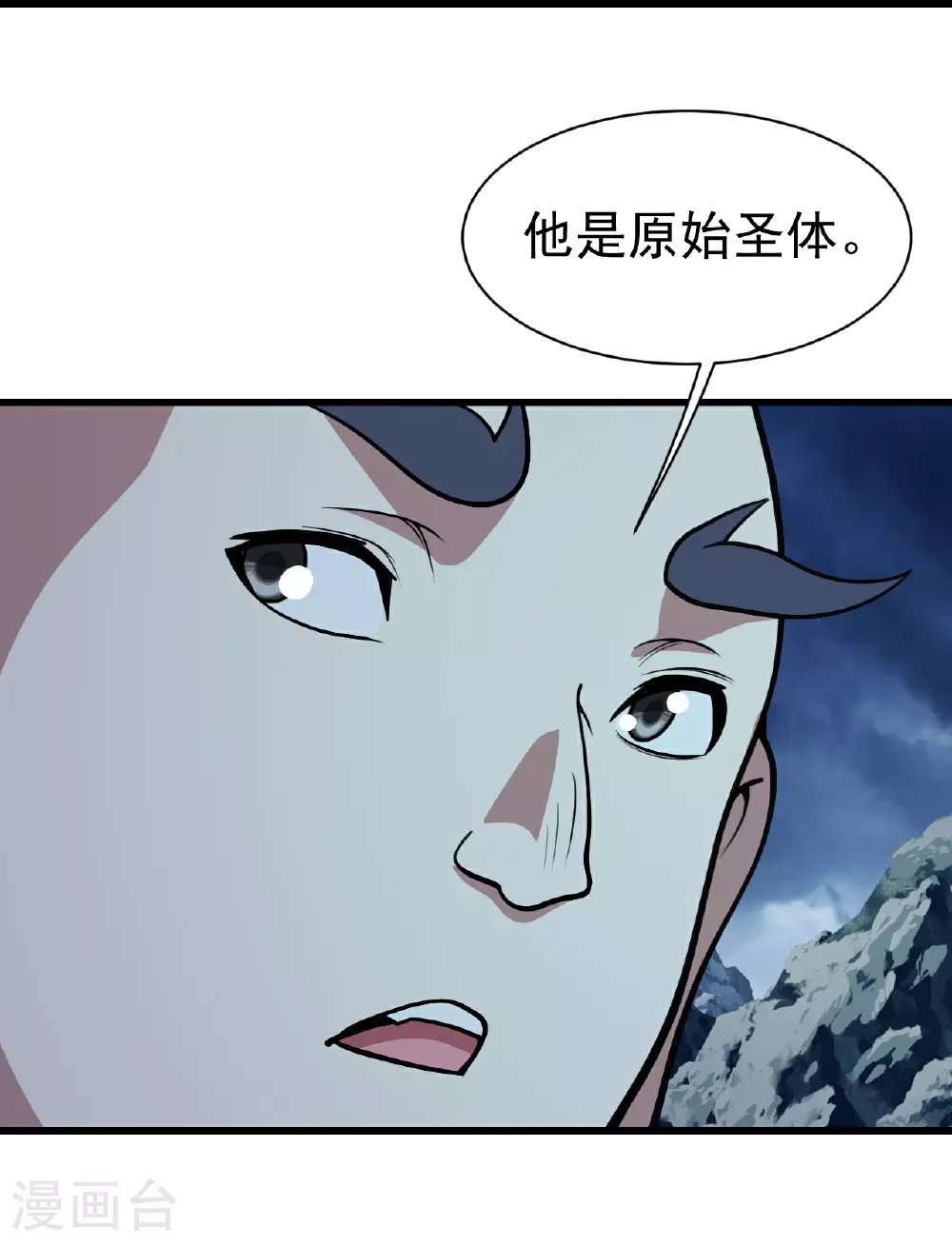 第386话 三打一31