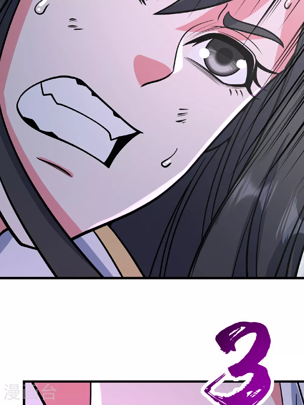第375话 千钧一发17