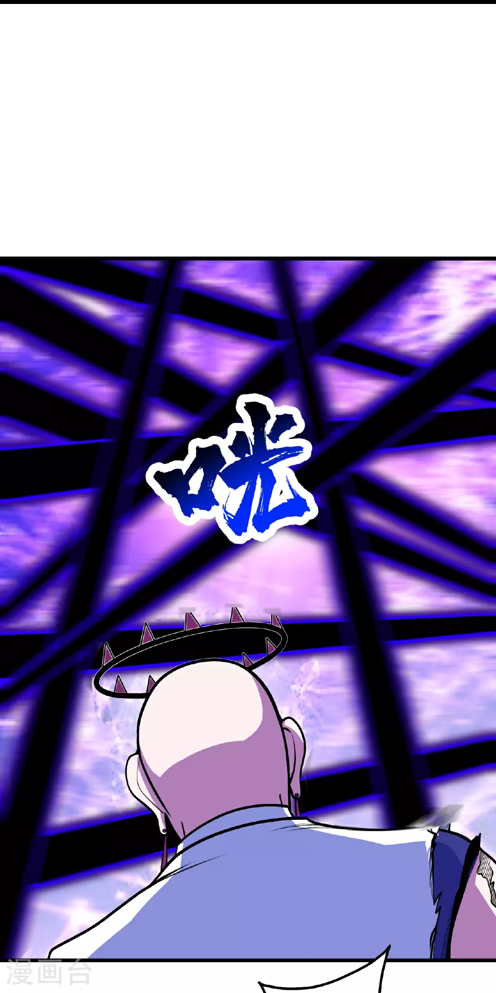 第383话 空间术20