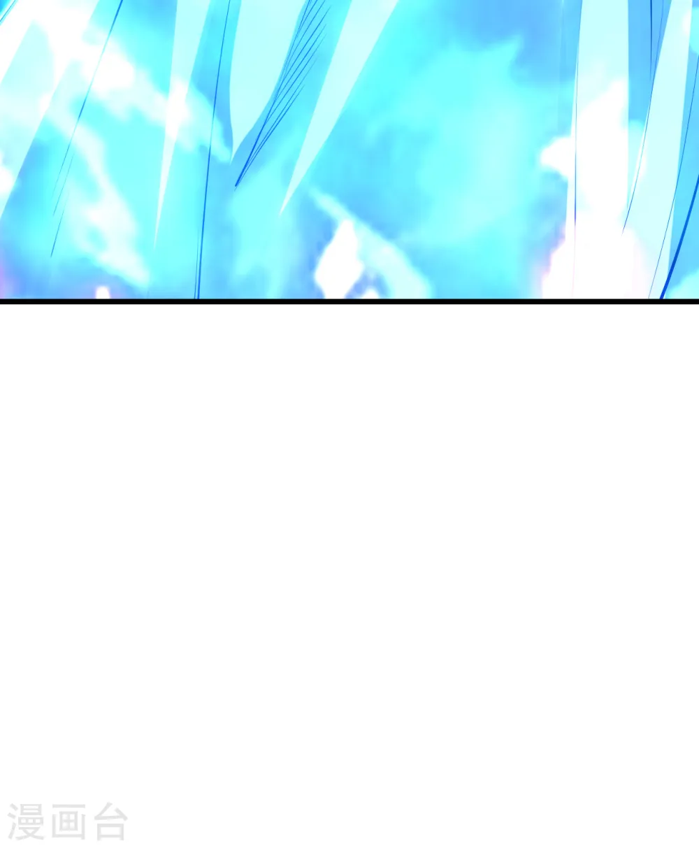 第188话 蛟龙真身！12