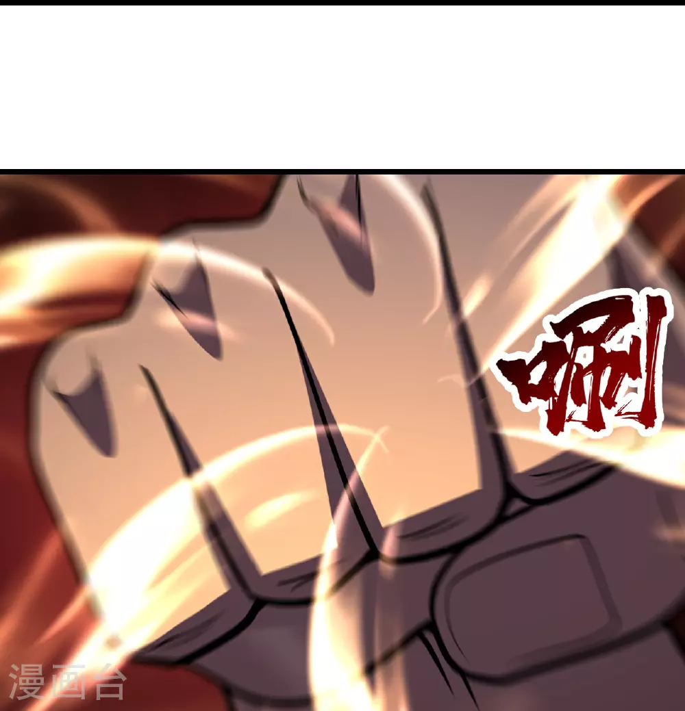 第387话 吃饱喝足27