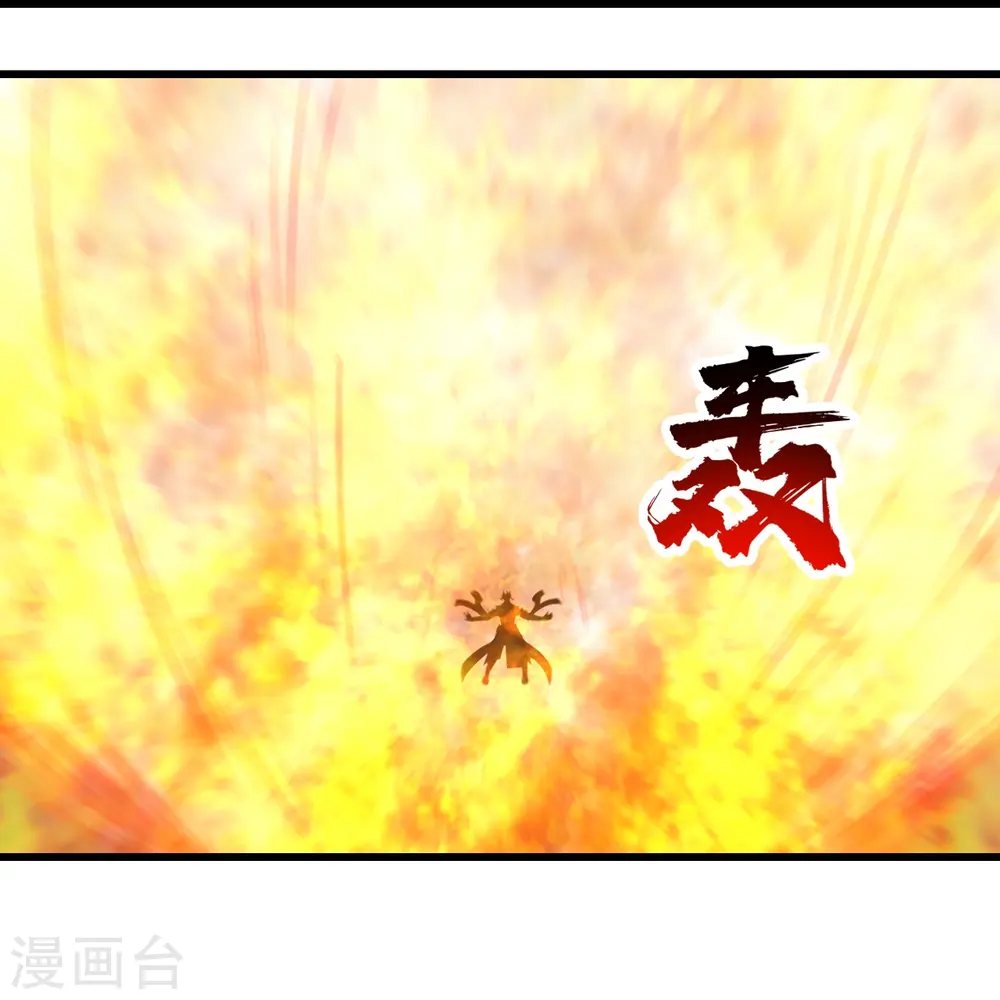 第294话 大乱斗！27