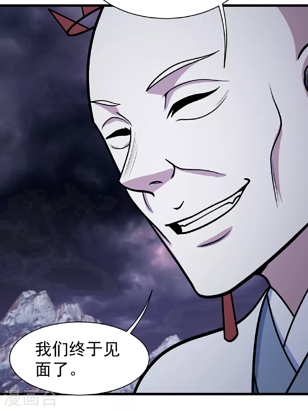 第380话 埋伏8