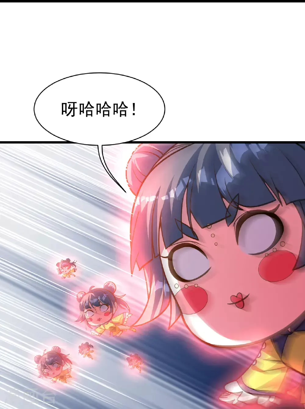 第399话 大开杀戒16
