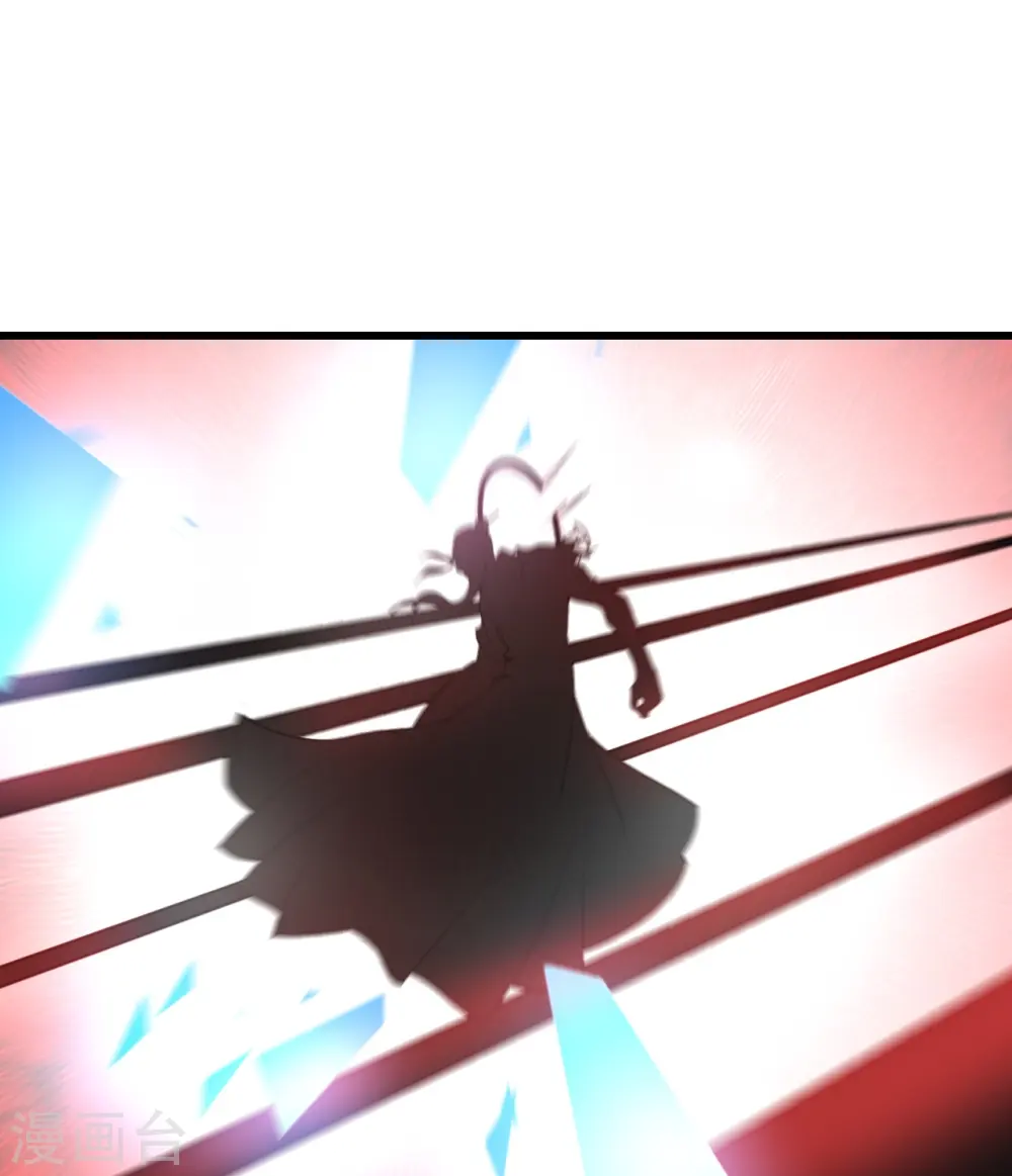 第287话 物归原主！5