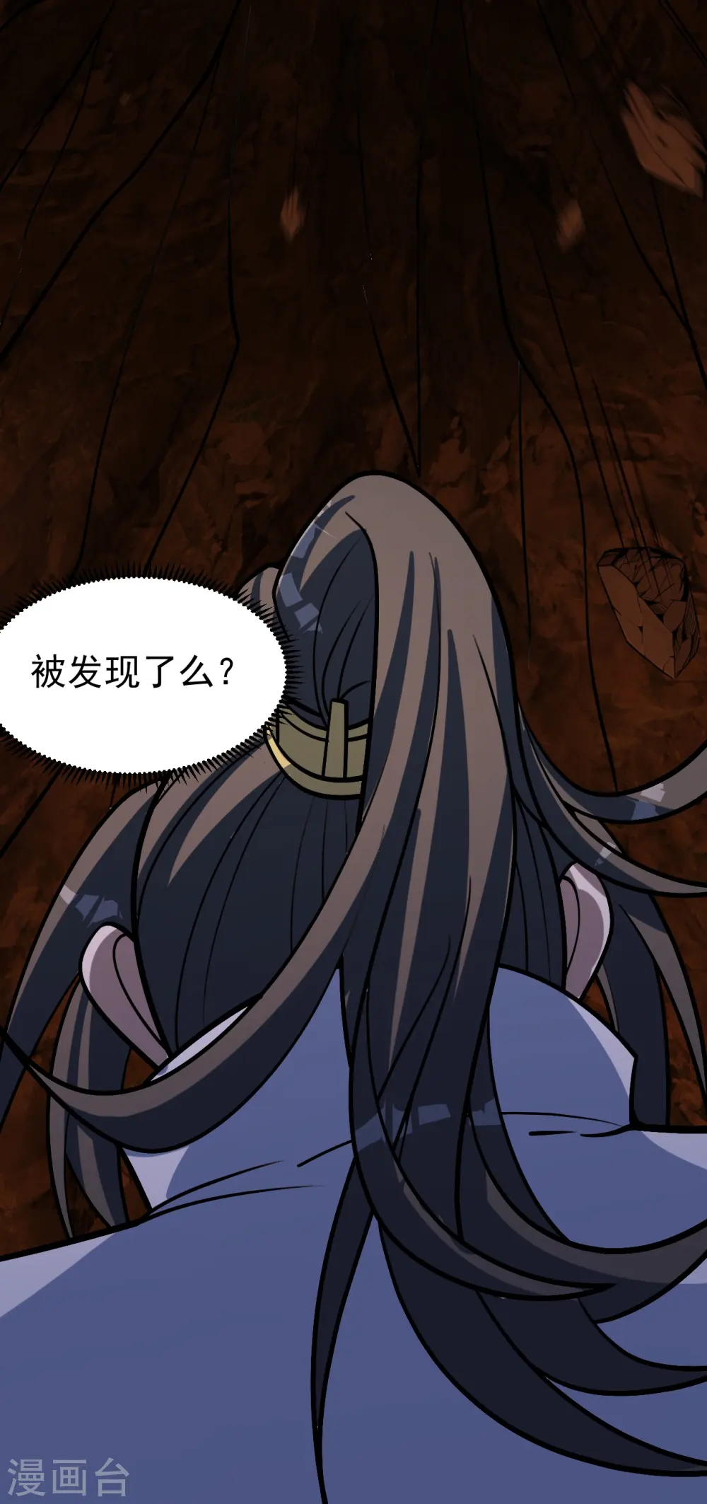 第322话 玄域外的人18