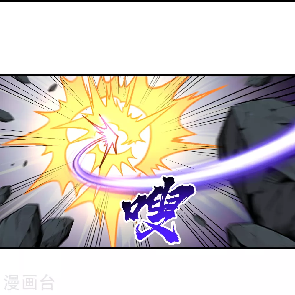 第384话 妖域VS佛域20