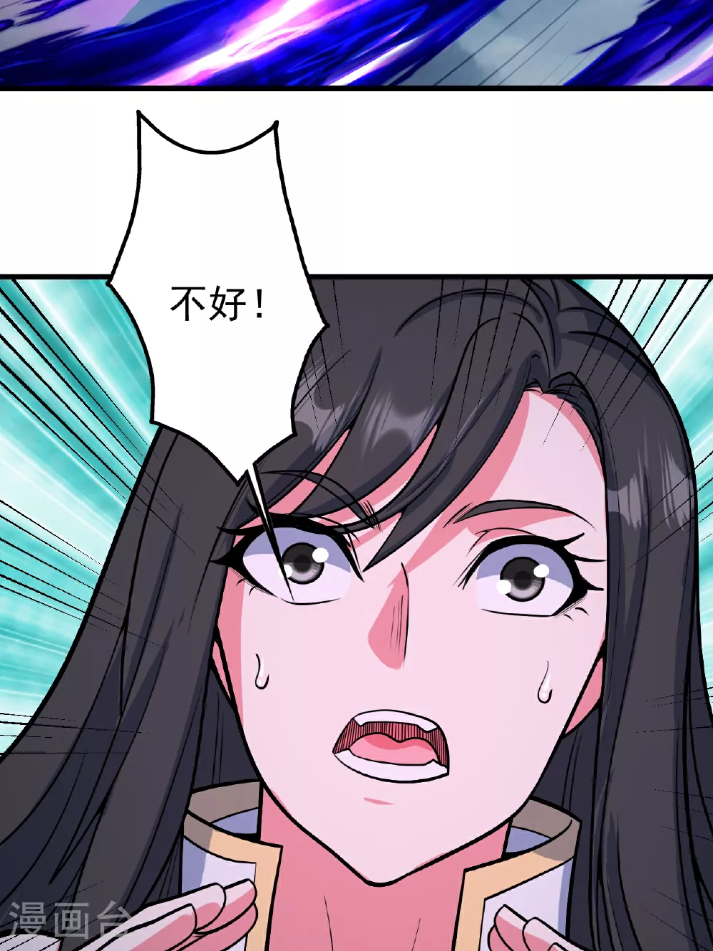 第375话 千钧一发10