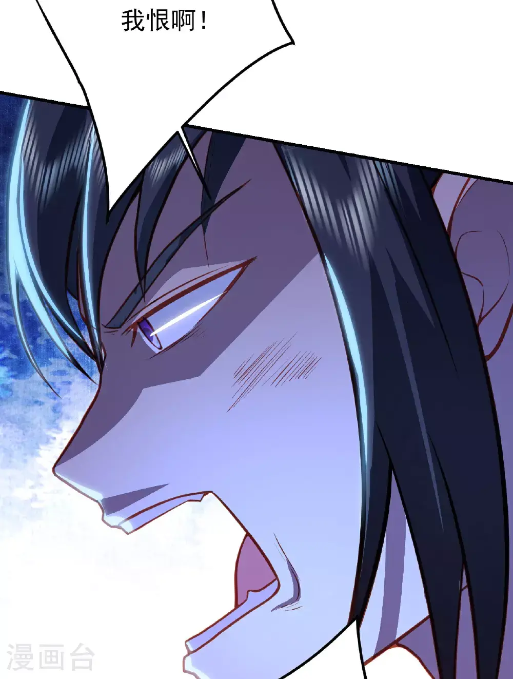 第402话 黑色的莲21