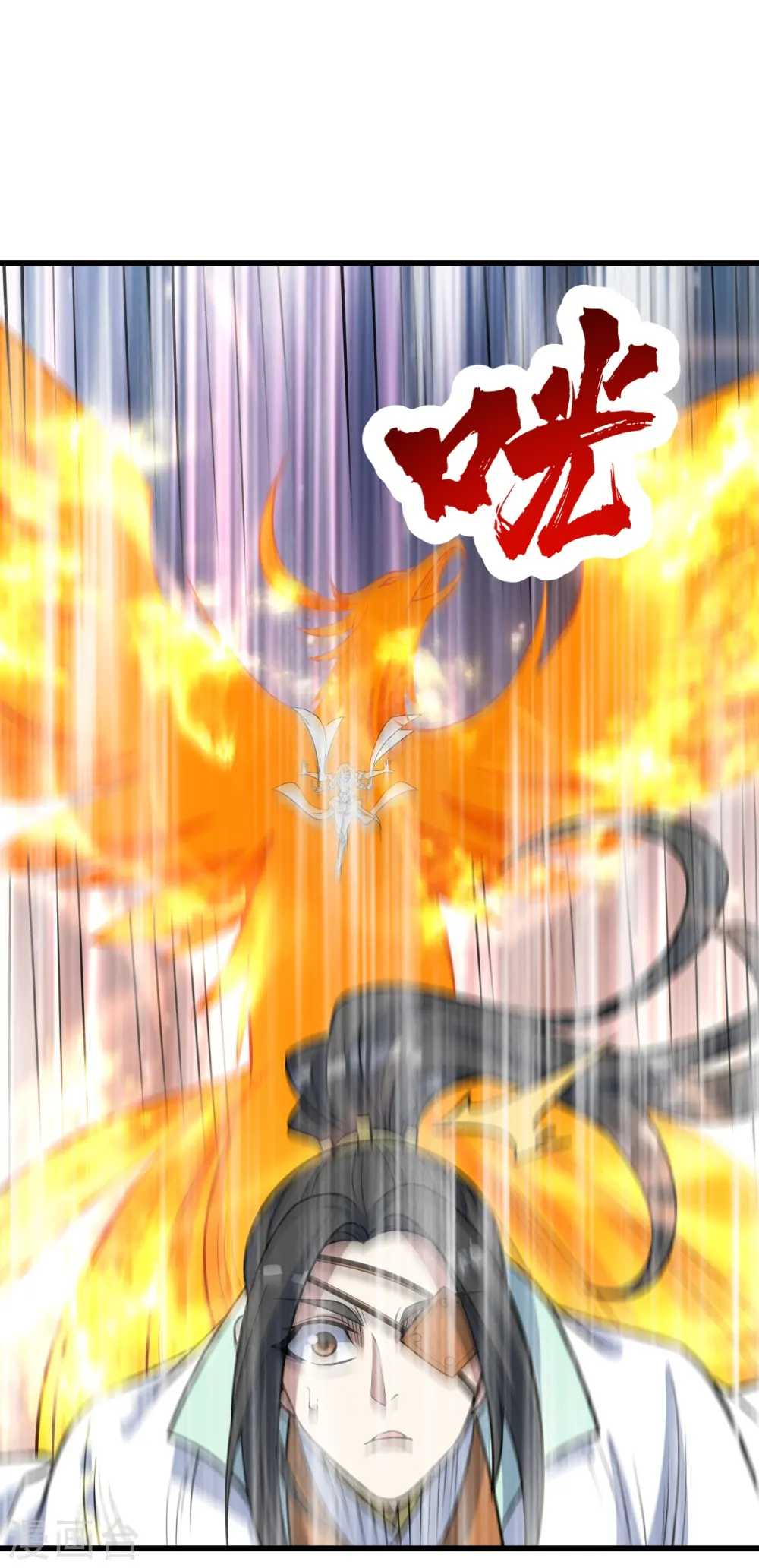 第318话 窍穴洞天12