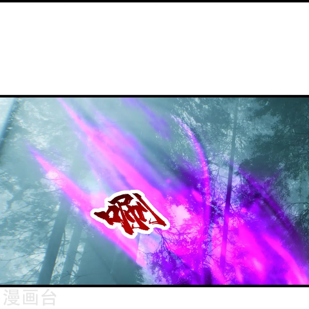 第244话 小哥哥好帅！7