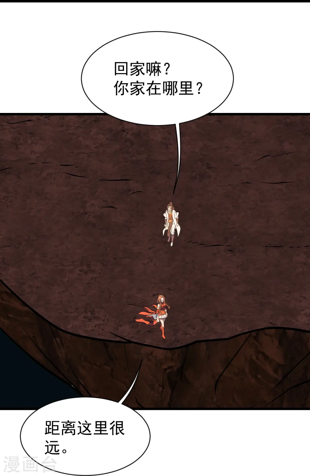 第324话 惊天动地的大事27