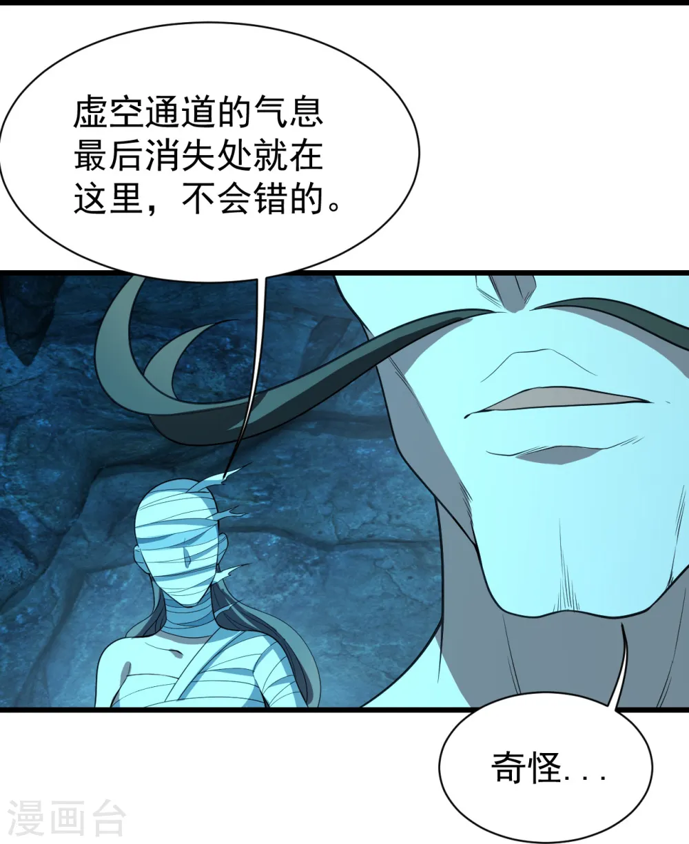 第229话 瘸子爹12