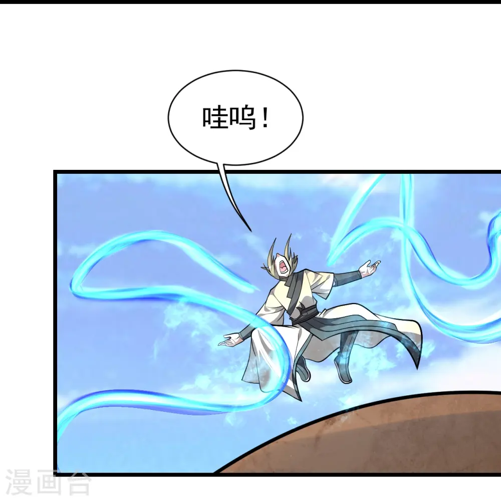 第338话 冠军？27