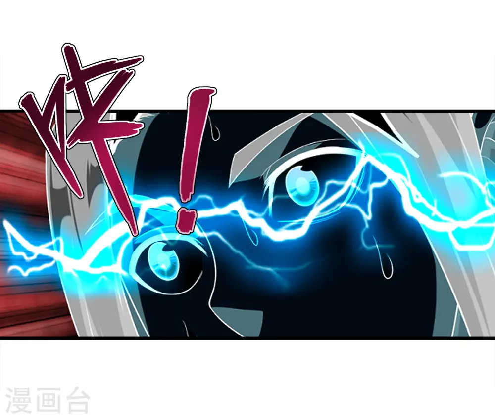 第70话 我的娘亲！11