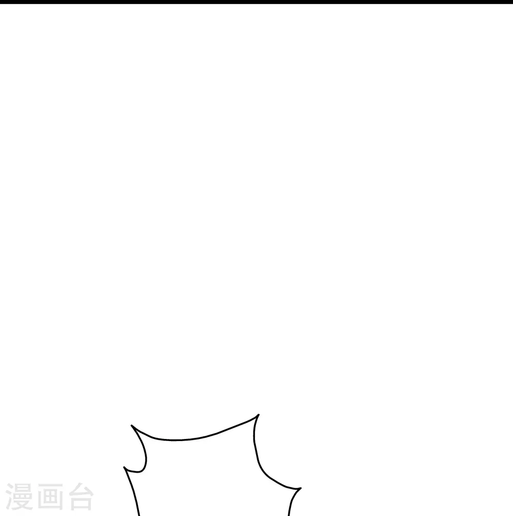 第326话 丹谷10
