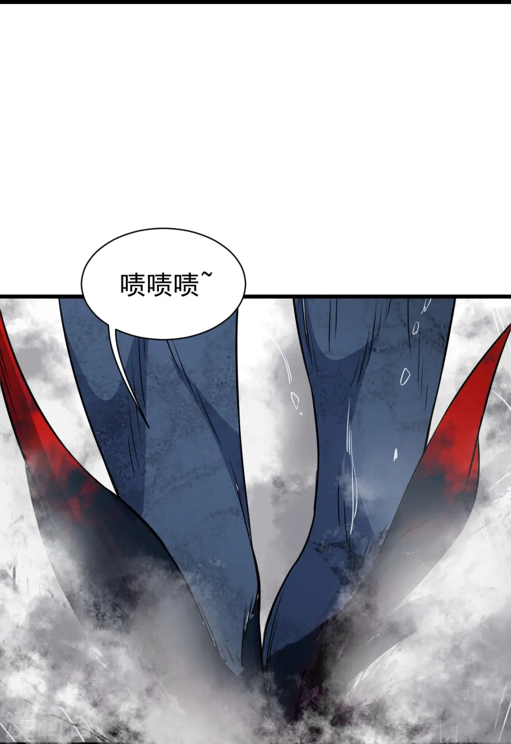 第266话 干瑶的呼喊22