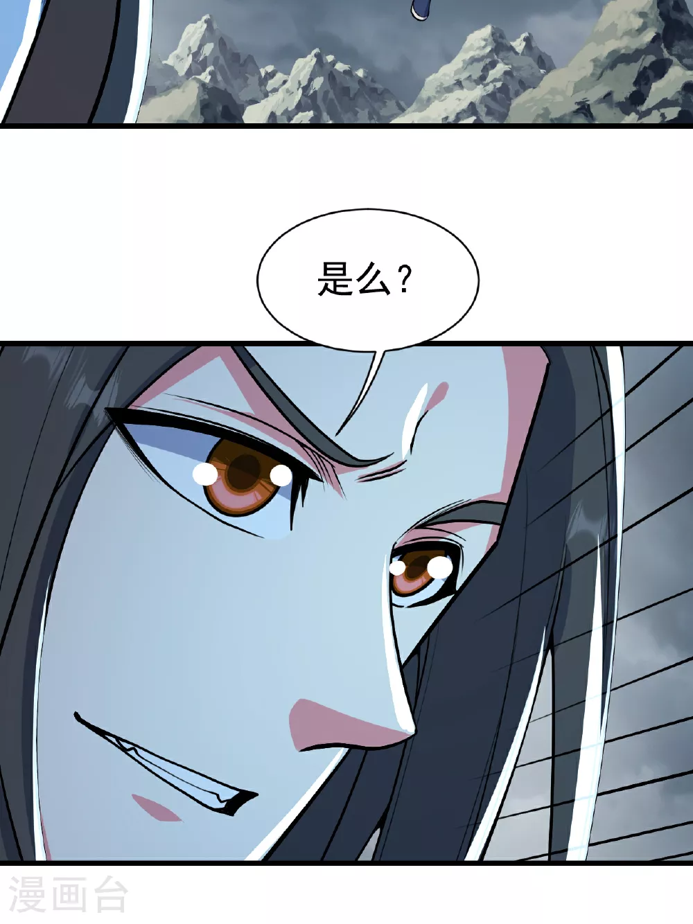 第376话 暴力3