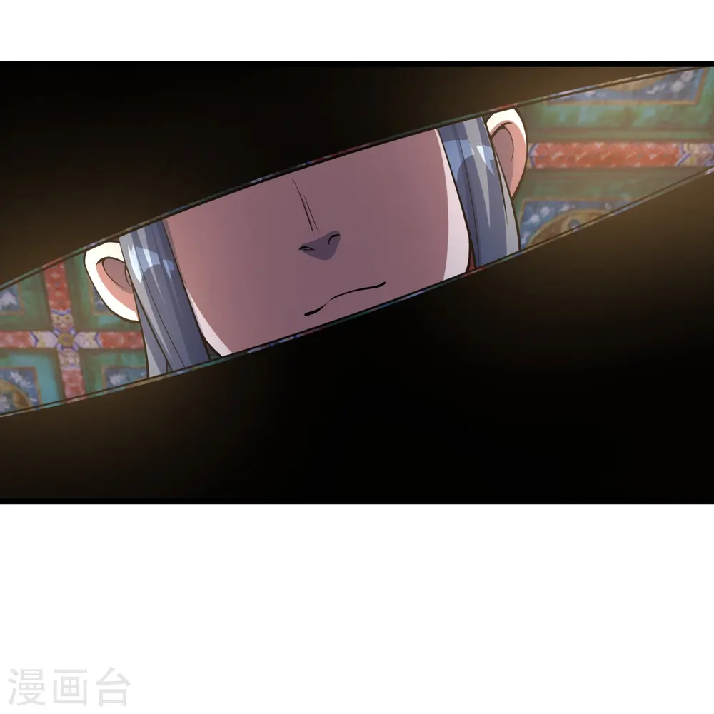 第298话 火州！26