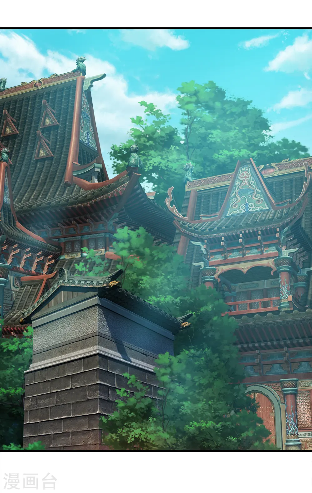 第69话 谁偷袭了我1