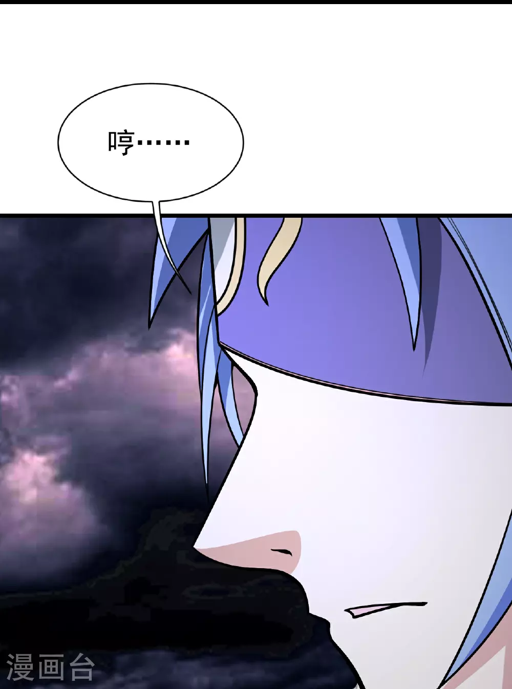 第364话 你我一战！7