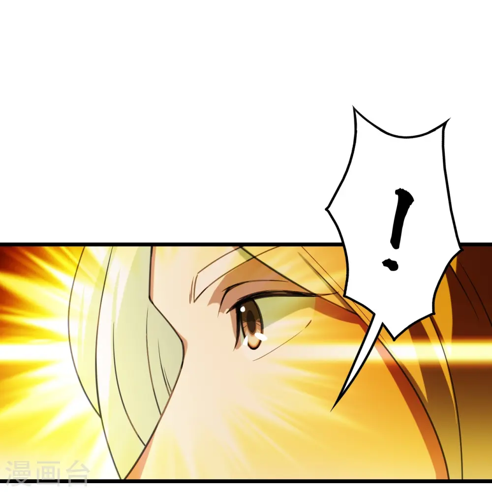 第246话 是爱？是恨？17