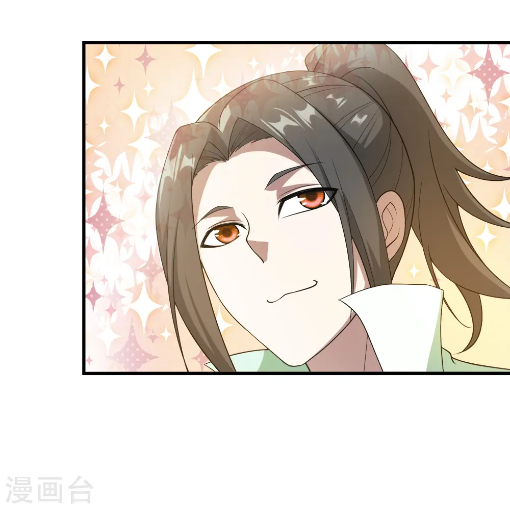 第70话 我的娘亲！35