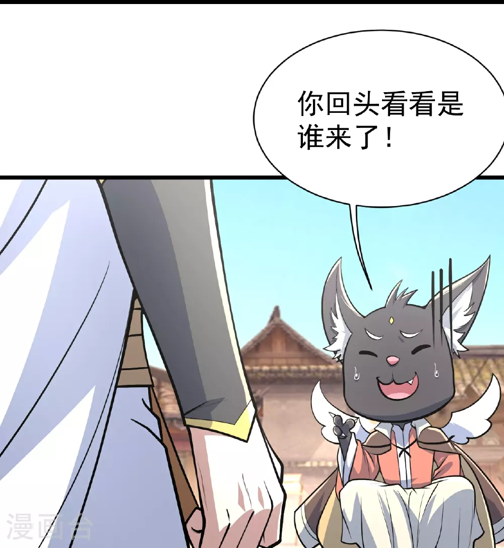 第353话 雷劫21
