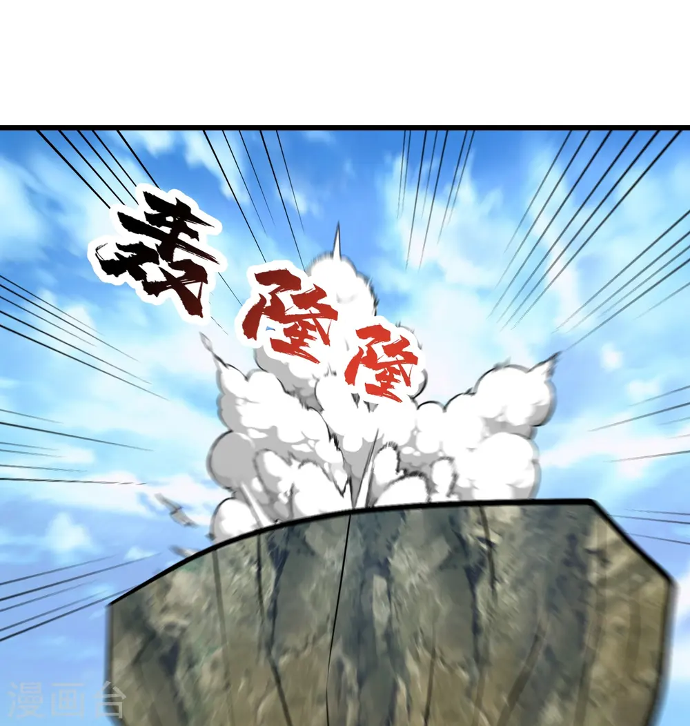 第336话 第四关20
