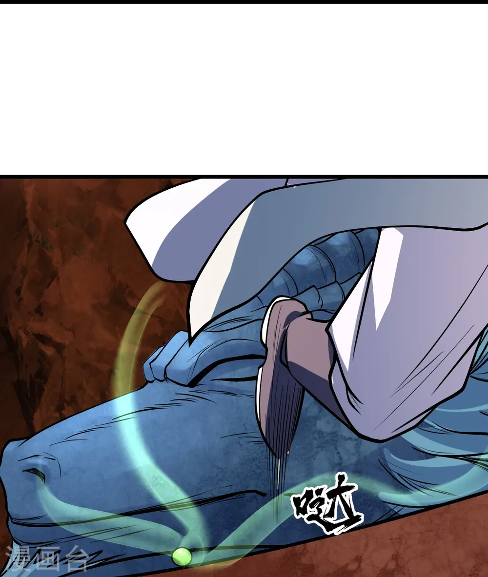 第314话 鹬蚌相争渔翁得利8