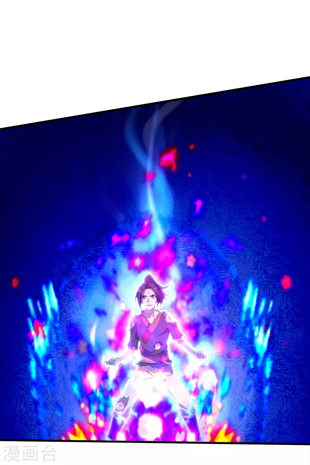 第49话 你就是只小鹌鹑！6