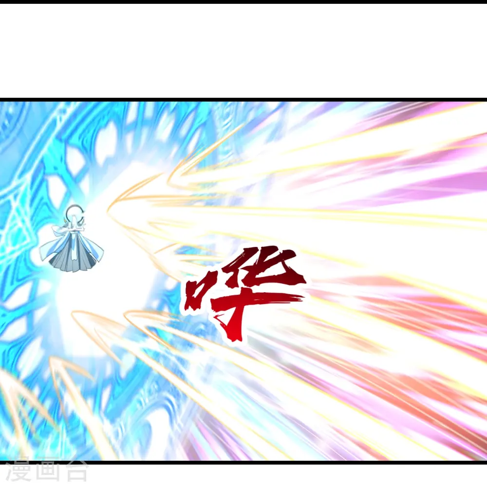 第286话 诀别！29