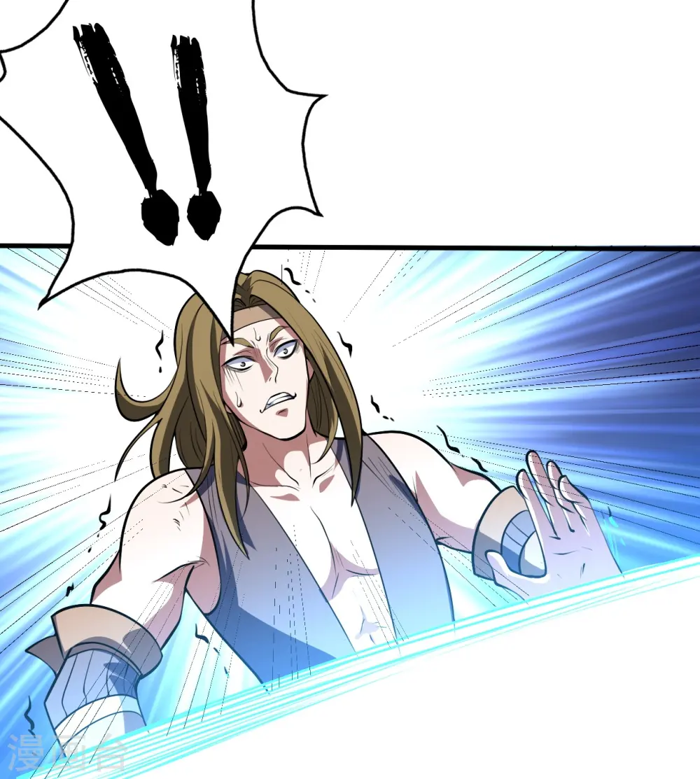 第284话 欺人太甚!11