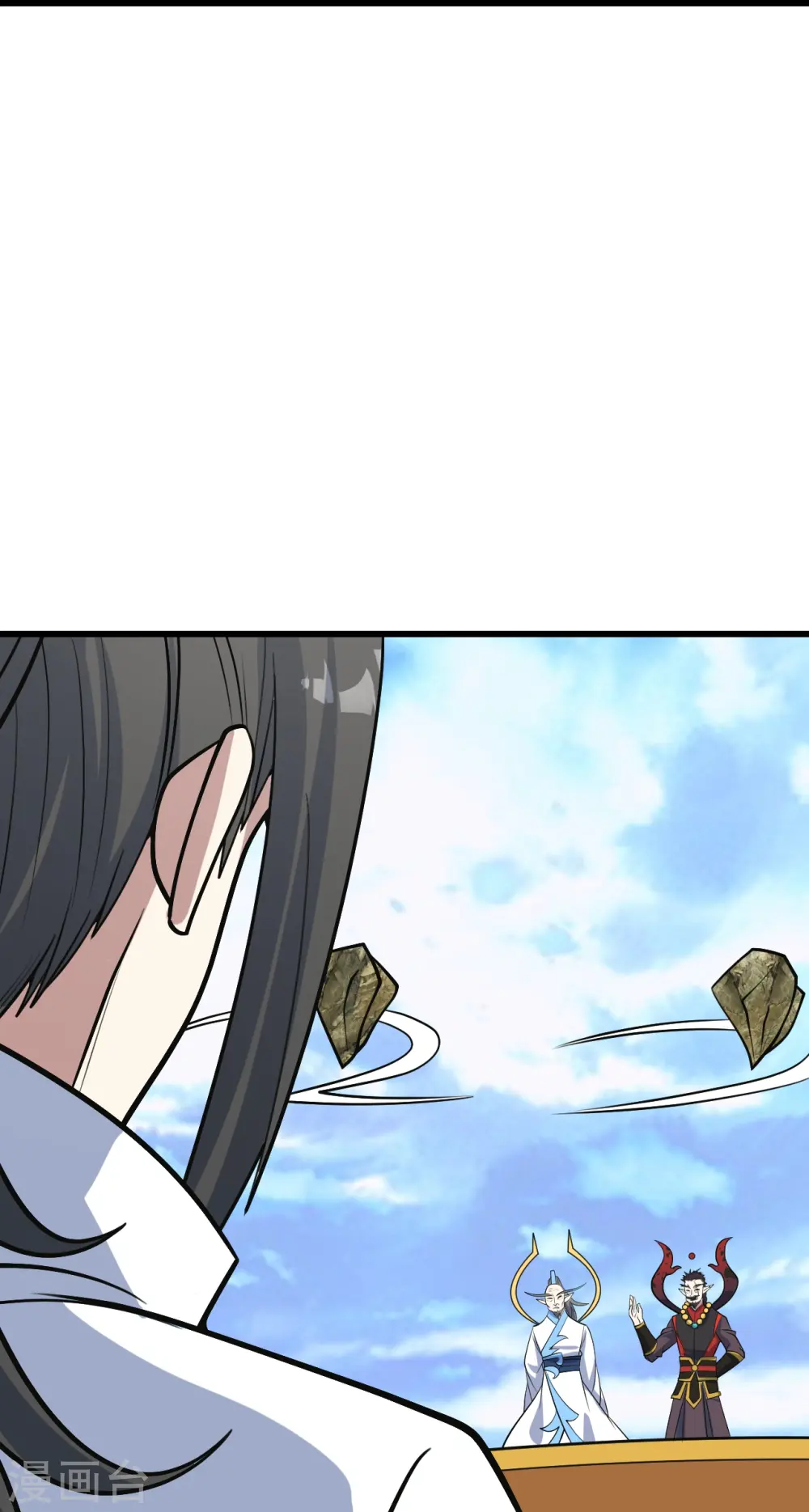 第340话 武王洞的邀请24