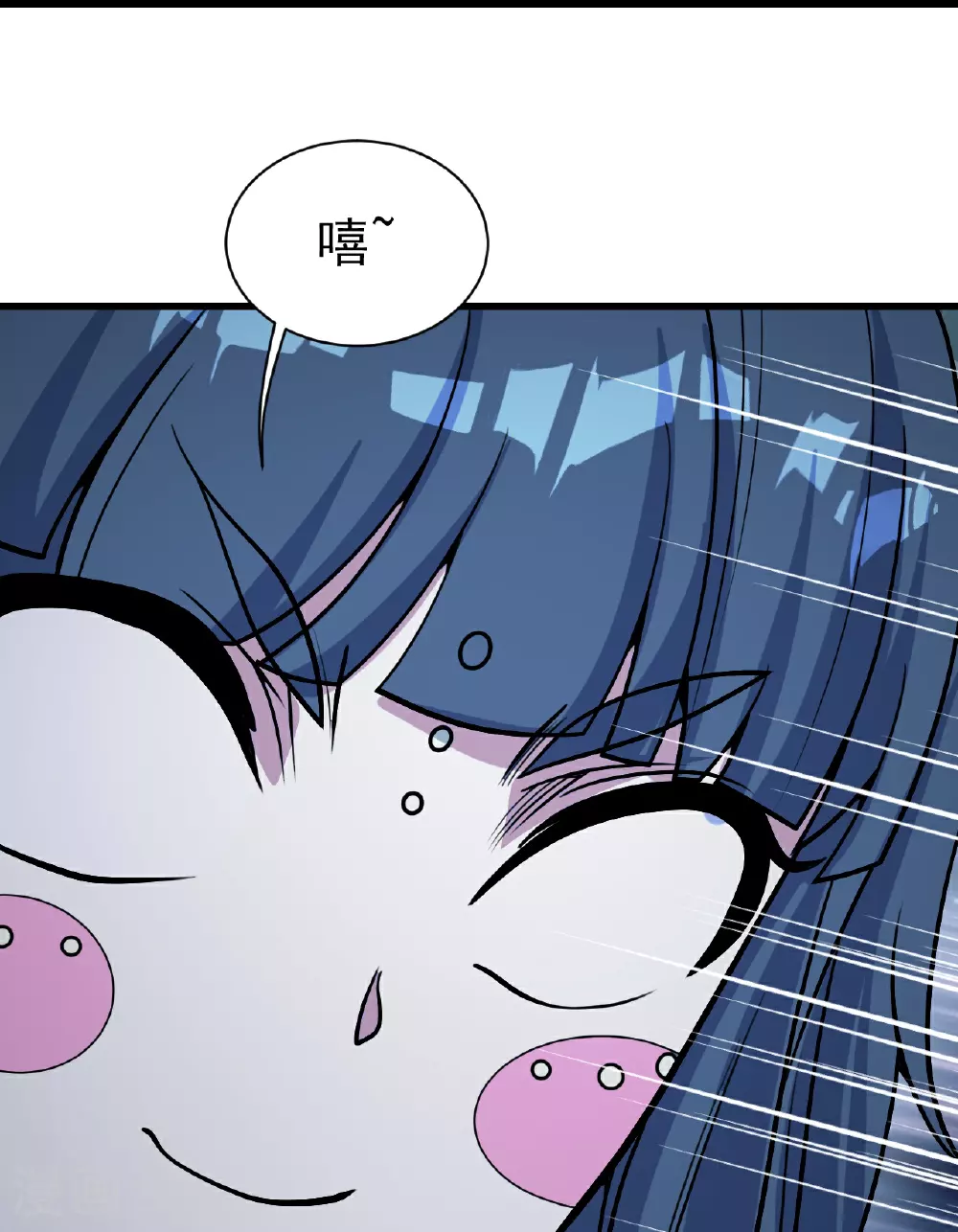 第393话 争夺宝书21