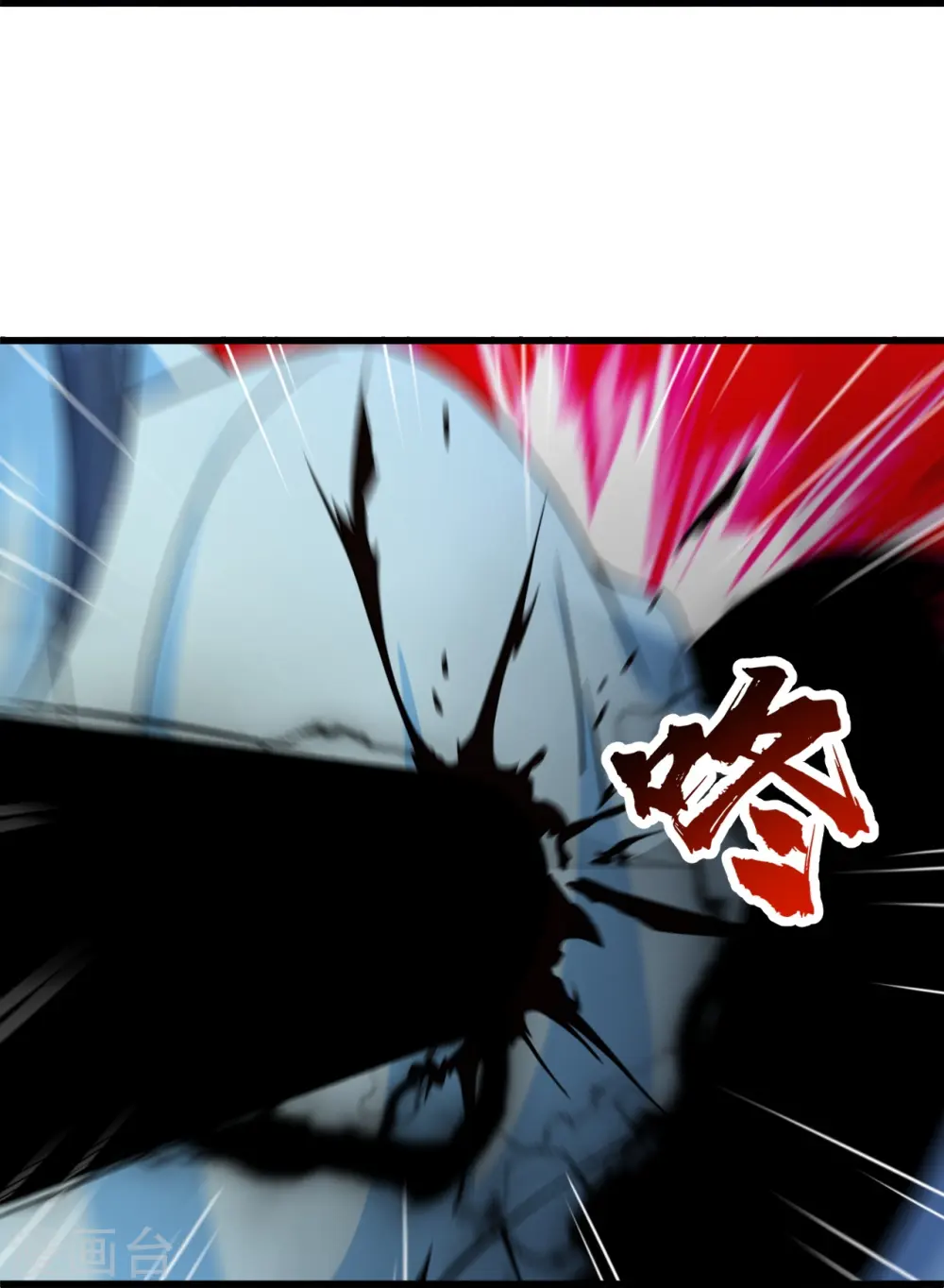 第262话 我要救你！3