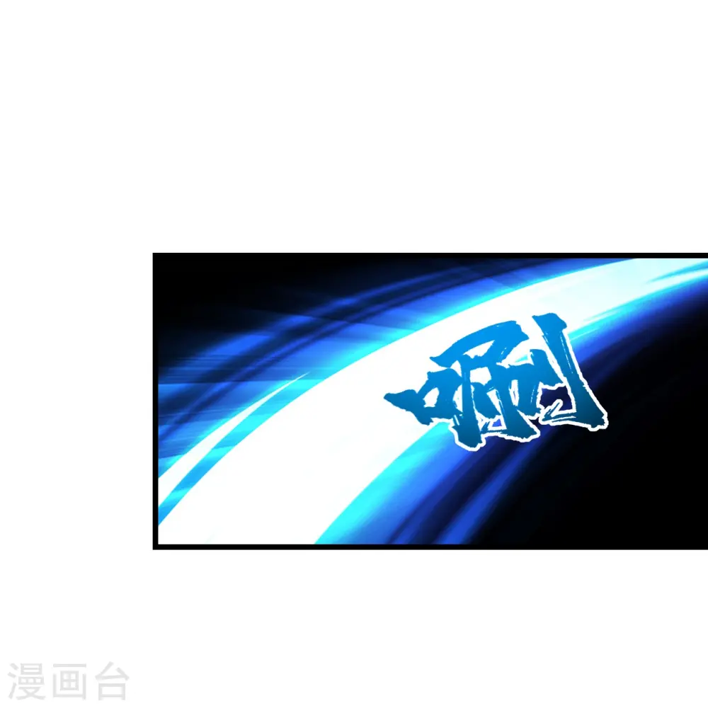 第243话 小猴子！5