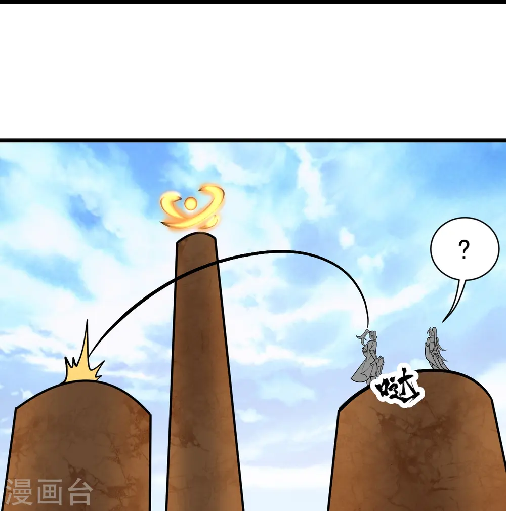 第339话 非他不嫁？29