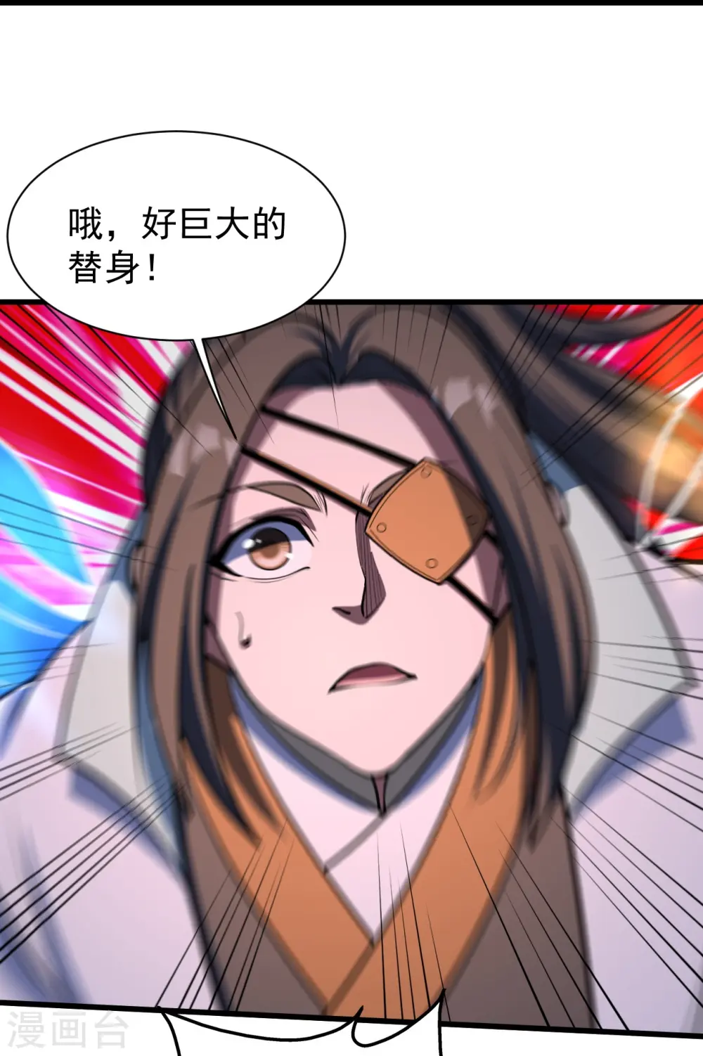 第307话 肉体3