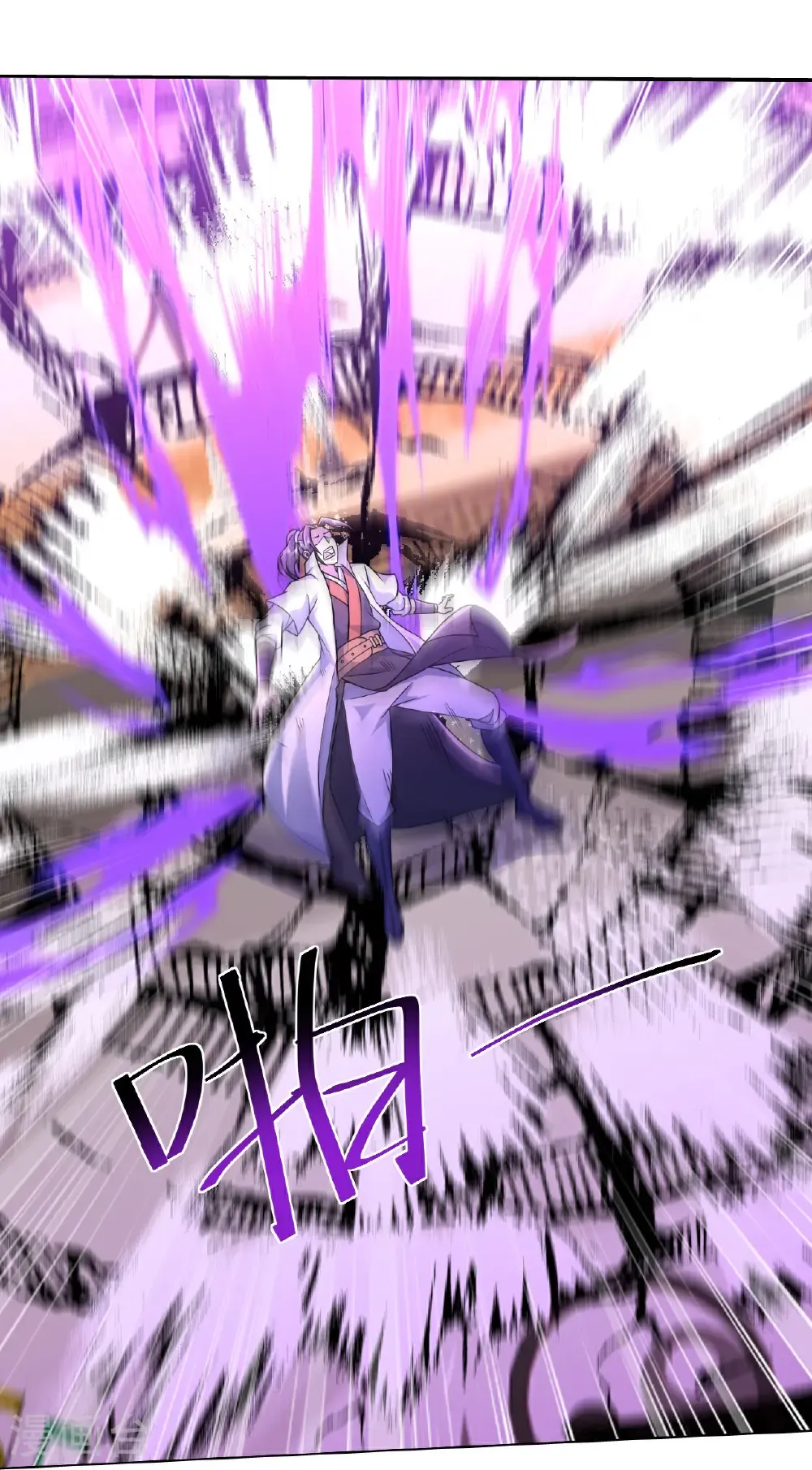 第446话 对战武王33