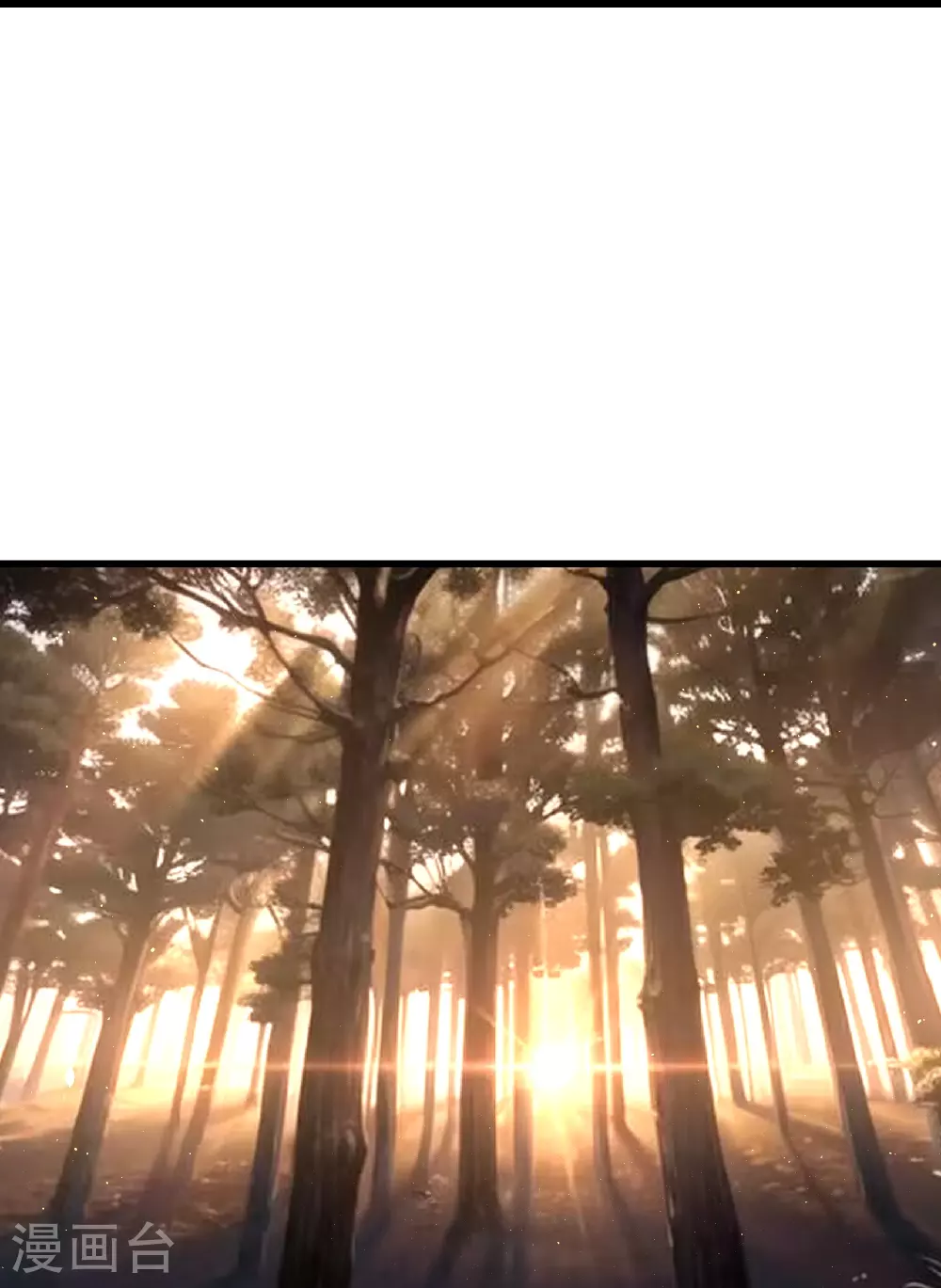 第396话 之前的神秘女子11