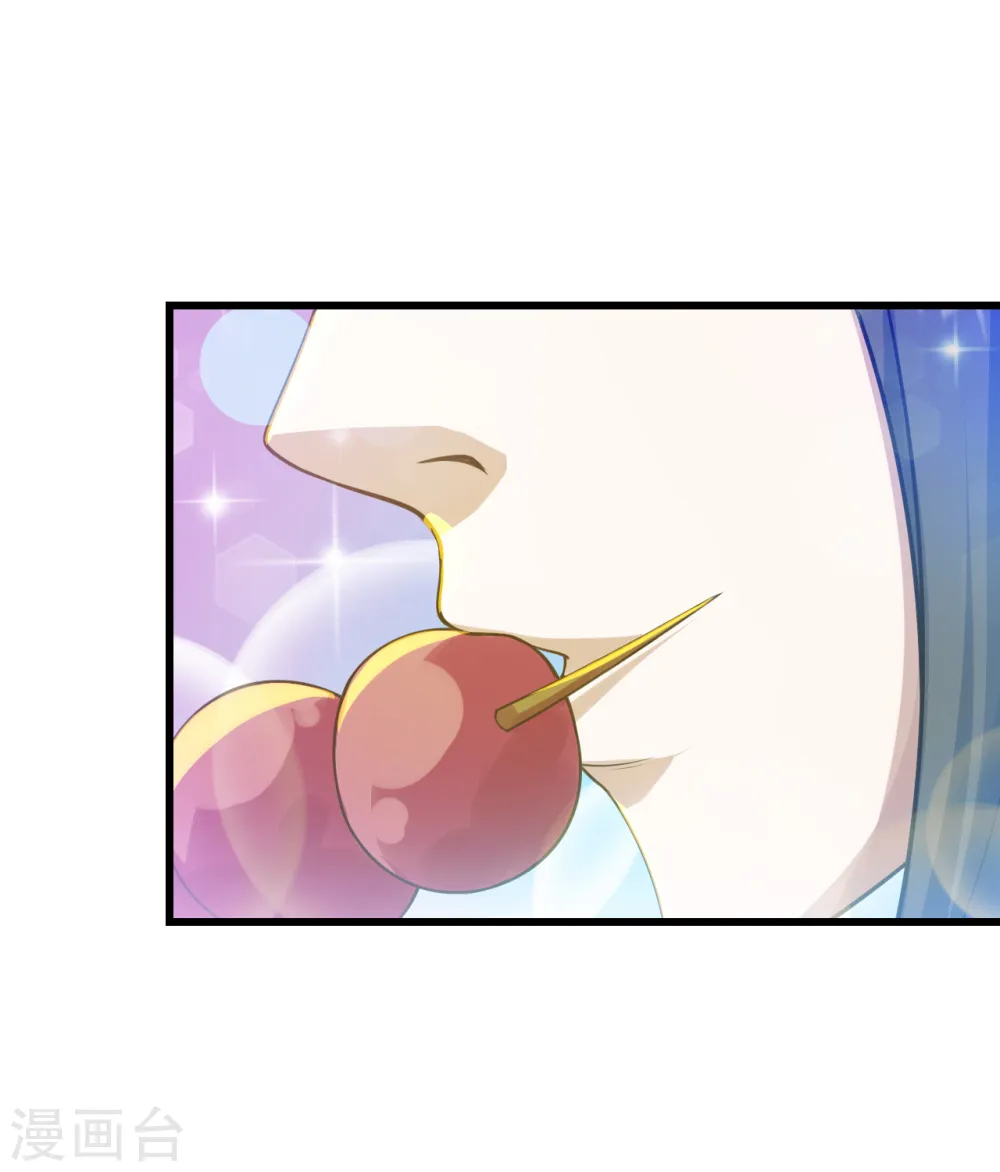 第127话 小武道碑的印记2