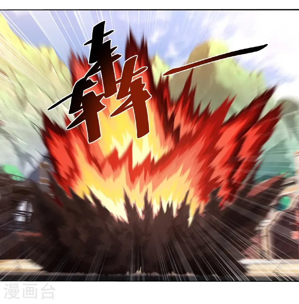 第446话 对战武王23