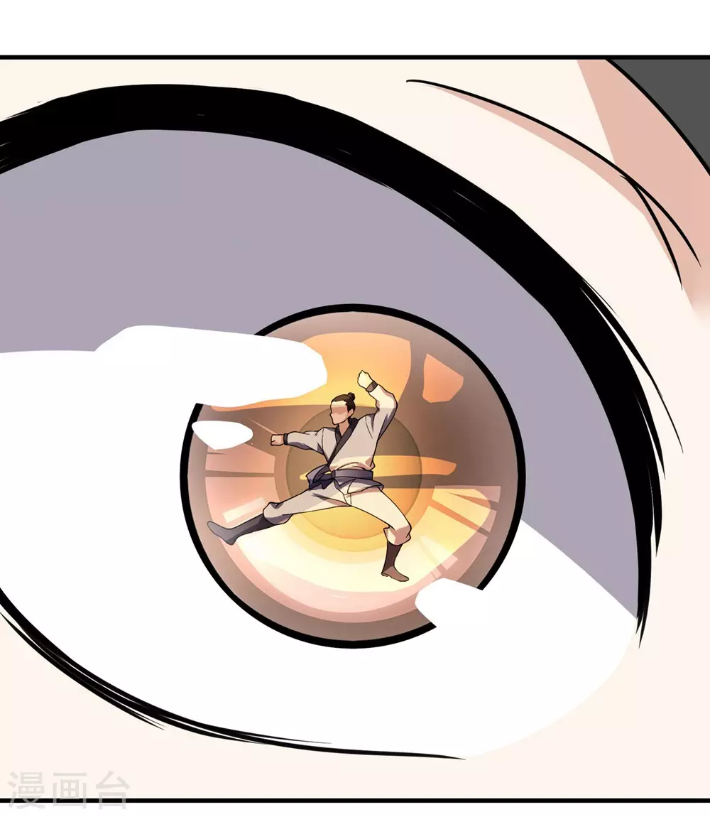 第6话 天才？一般般吧11
